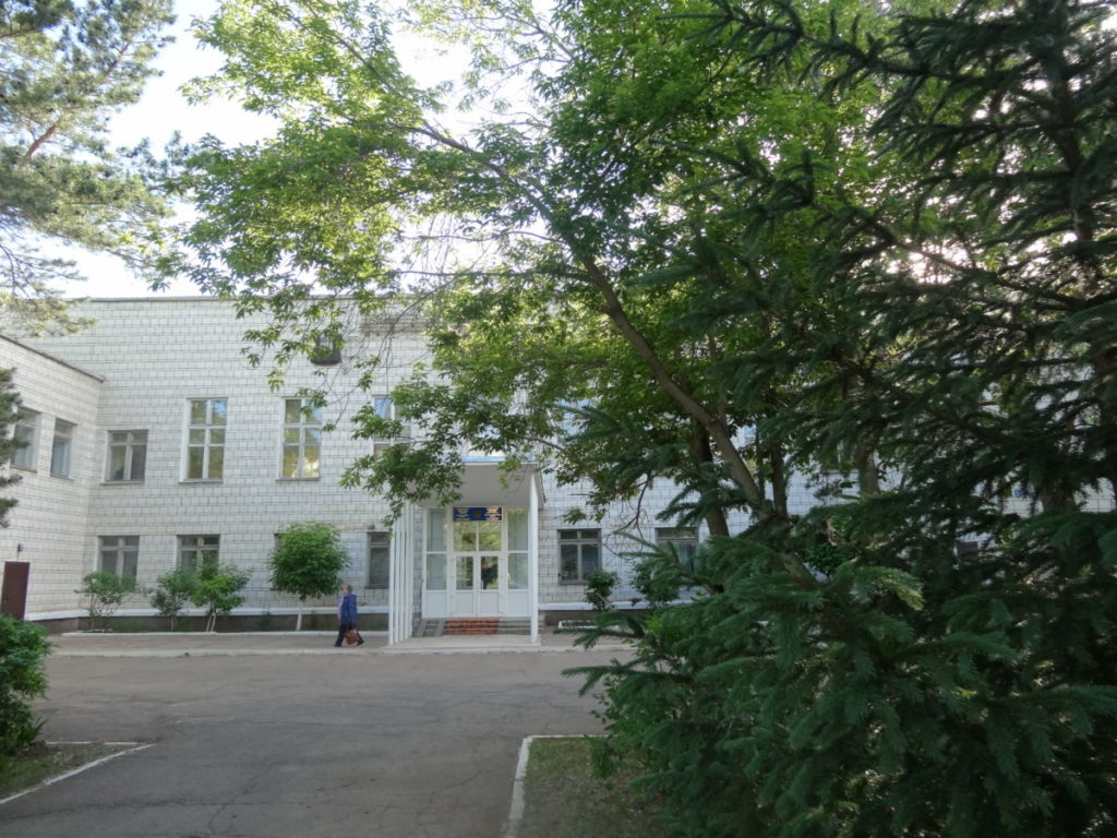 Степногорск школа