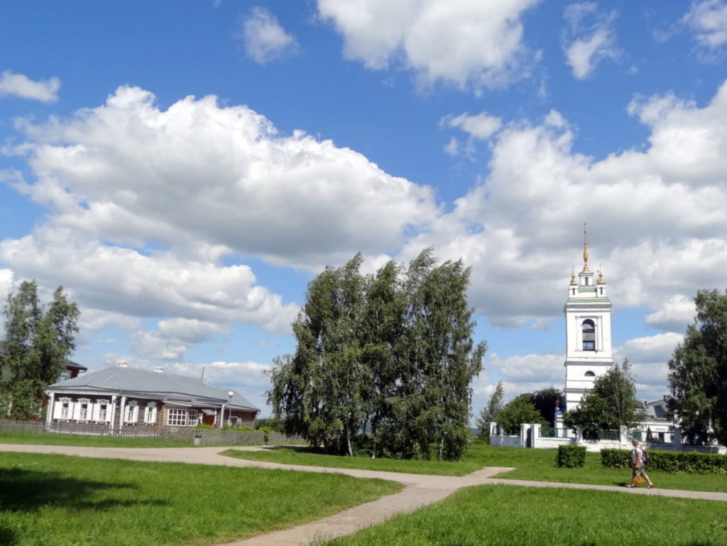 Погода в константиново. Константиново музей Есенина. Константиново Родина Есенина. Константиново Есенин. Константиново музей бегег.