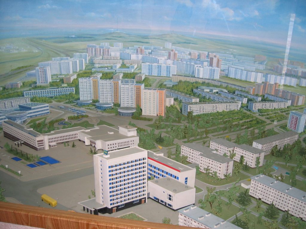 Панорама Степногорска