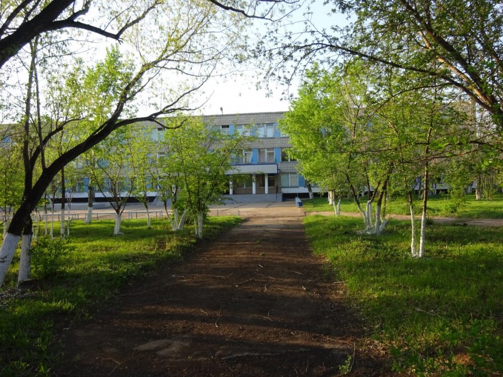 Степногорск школа №5