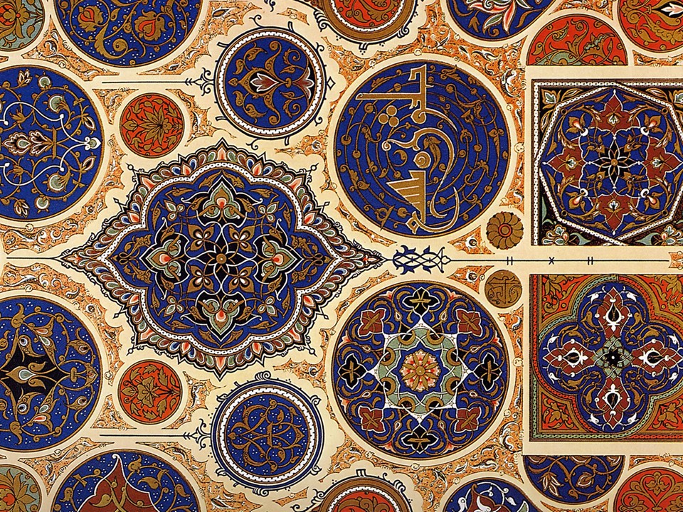 Орнамент арабский